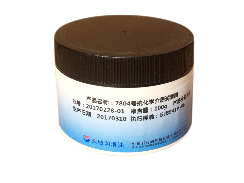長(zhǎng)城FMZ-781潤(rùn)滑脂 長(zhǎng)城FMZ-781潤(rùn)滑脂
