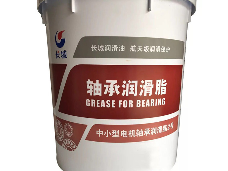 潤滑油 潤滑油
